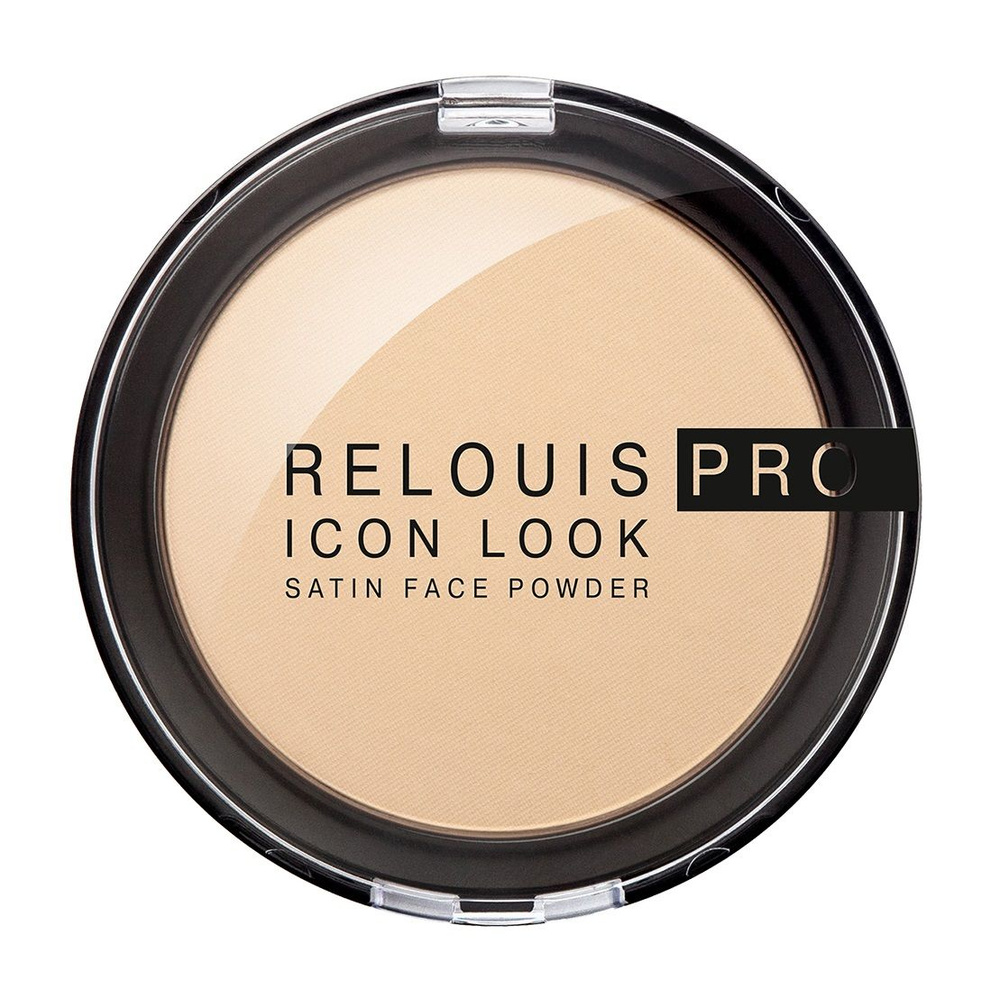 RELOUIS Пудра PRO Icon Look Satin Face Powder компактная, 9 г, 01 #1