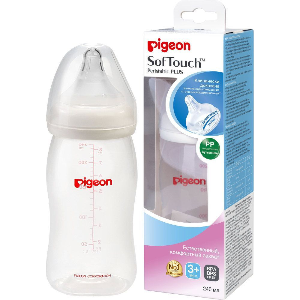 Бутылочка для кормления SofTouch Peristaltic PLUS 240мл, PP / Pigeon #1