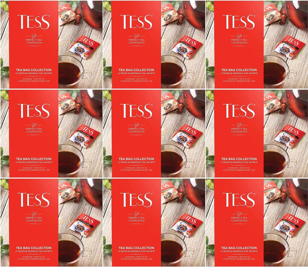 Чай ассорти Tess Tea bag collection в пакетиках 1,7 г х 60 шт, комплект: 9 упаковок по 103 г  #1