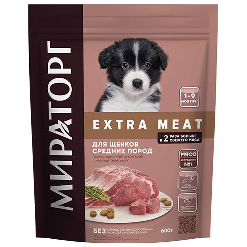 Мираторг Extra Meat / Сухой корм для Щенков Cредних пород в возрасте от 3 до 12 месяцев c нежной Телятиной #1