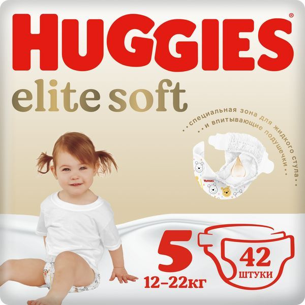 Подгузники Huggies Elite Soft 12-22кг, 5 размер, 42шт #1