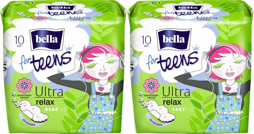 Прокладки Bella for teens Ultra Relax гигиенические, комплект: 2 упаковки по 10 шт  #1