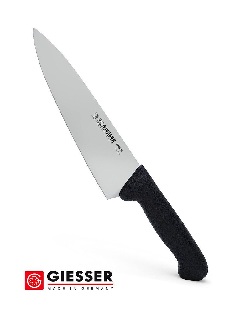 Нож поварской широкий Giesser 8455 20 g, 20 см #1
