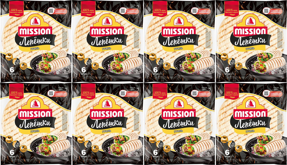 Тортильи Mission Гриль 6 шт, комплект: 8 упаковок по 250 г #1