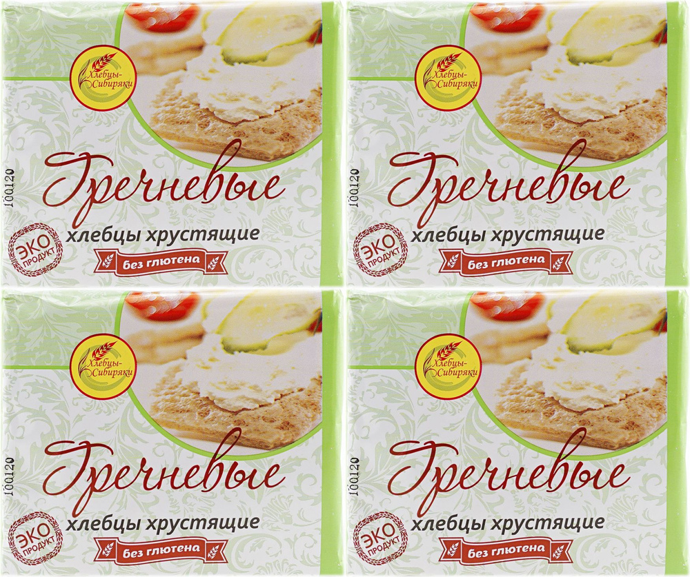 Хлебцы гречневые Шугарофф хрустящие, комплект: 4 упаковки по 60 г  #1