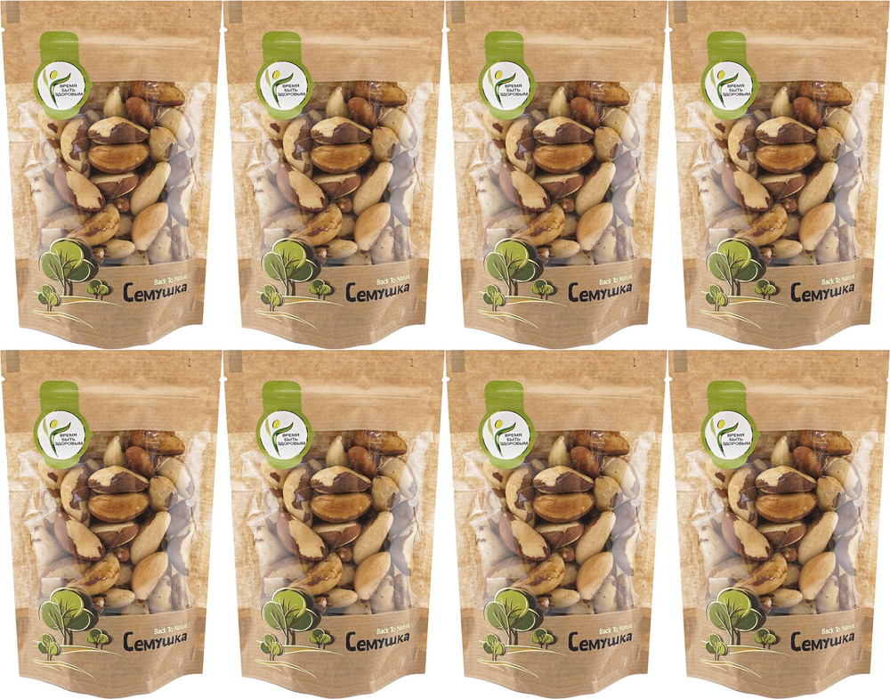 Орех бразильский Семушка, комплект: 8 упаковок по 150 г #1