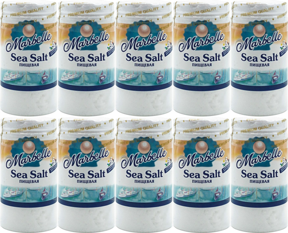 Соль морская Marbelle помол No0, комплект: 10 упаковок по 80 г #1