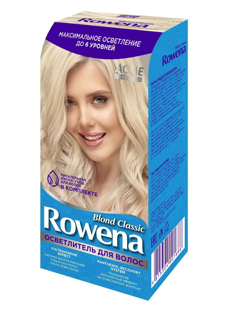 ACME Color Осветлитель для волос ROWENA BLOND CLASSIC Осветление до 6 тонов  #1
