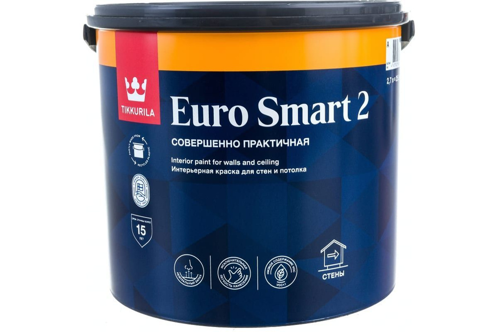 TIKKURILA EURO SMART 2 / Тиккурила Евро Смарт 2 краска интерьерная для стен и потолка (2,7 л) (Тиккурила, #1