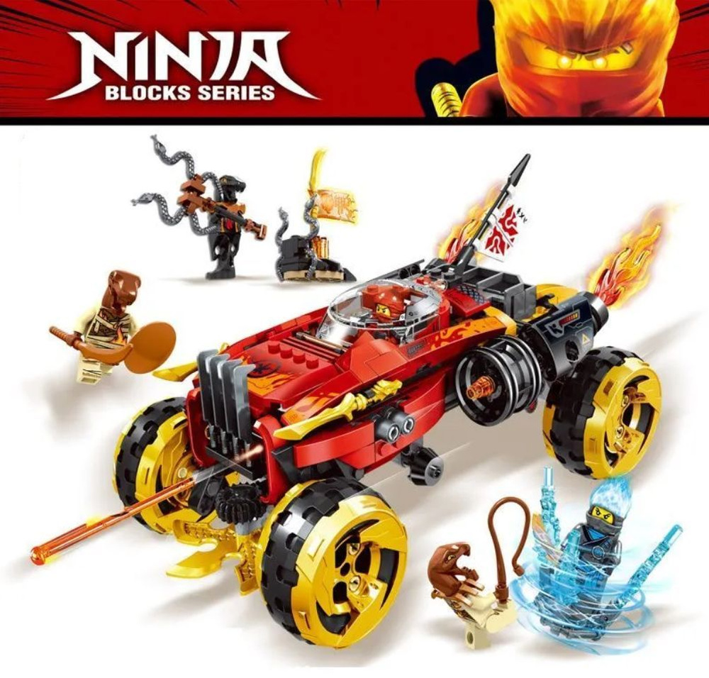 Конструктор NINJAGO Kai's Warrior Chariot, 499 деталей #1