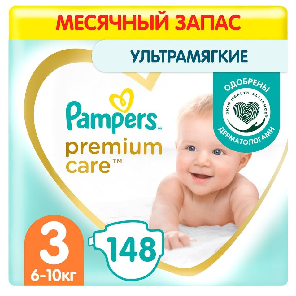 Подгузники Pampers Premium Care №3 6-10кг 148шт х1шт #1