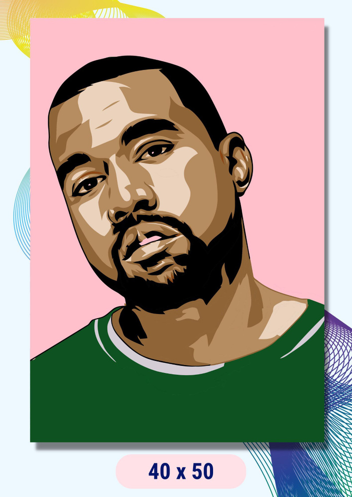 Картина по номерам LAVA " Канье Уэст / Американский рэпер / Kanye West " на холсте на подрамнике 40х50 #1
