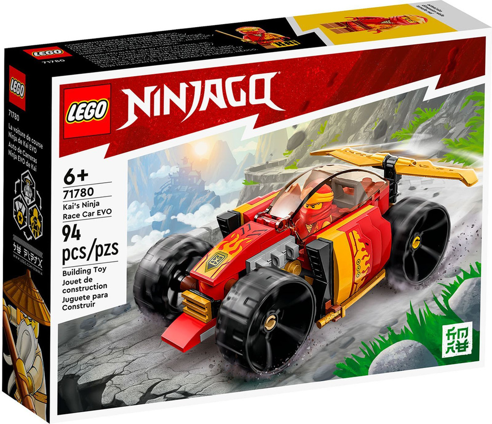 Конструктор LEGO Ninjago Гоночный автомобиль ЭВО ниндзя Кая, 94 деталей, возраст от 7+, 71780  #1