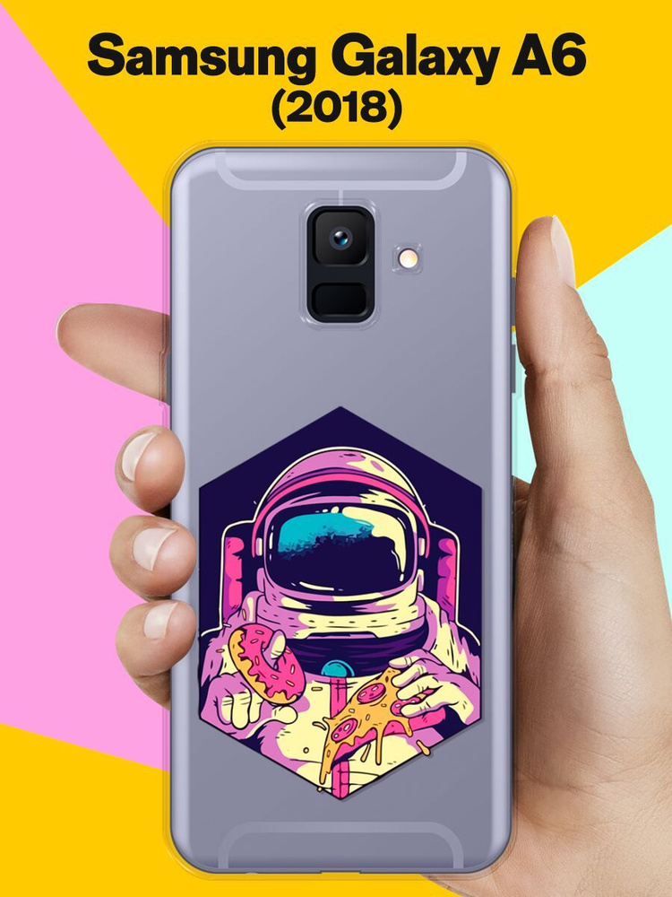 Силиконовый чехол на Samsung Galaxy A6 (2018) Астронавт с пончиком / для Самсунг Галакси А6 2018  #1
