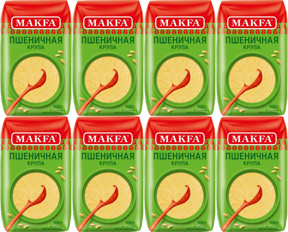 Крупа пшеничная Makfa Артек, комплект: 8 упаковок по 700 г #1