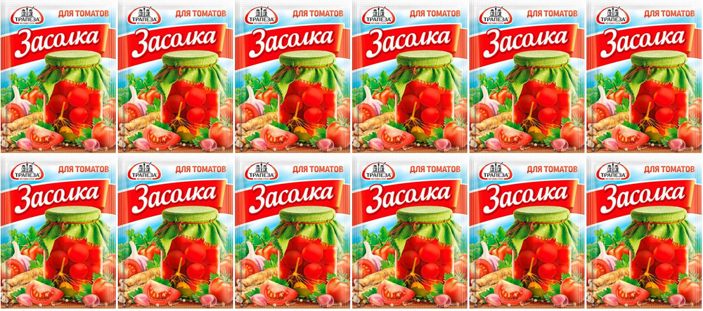 Приправа Трапеза для квашения томатов, комплект: 12 упаковок по 30 г  #1