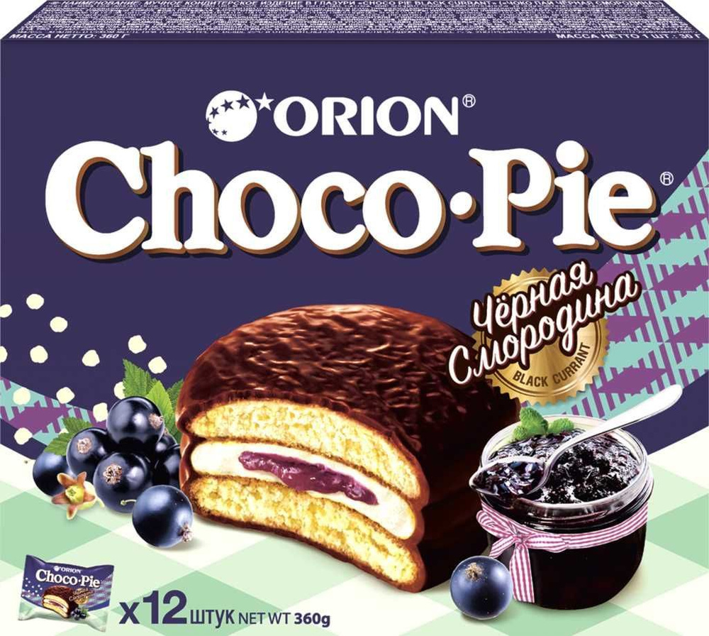 Бисквитное пирожное Orion Choco Pie Black currant / Черная смородина 1 пачка 360 г  #1