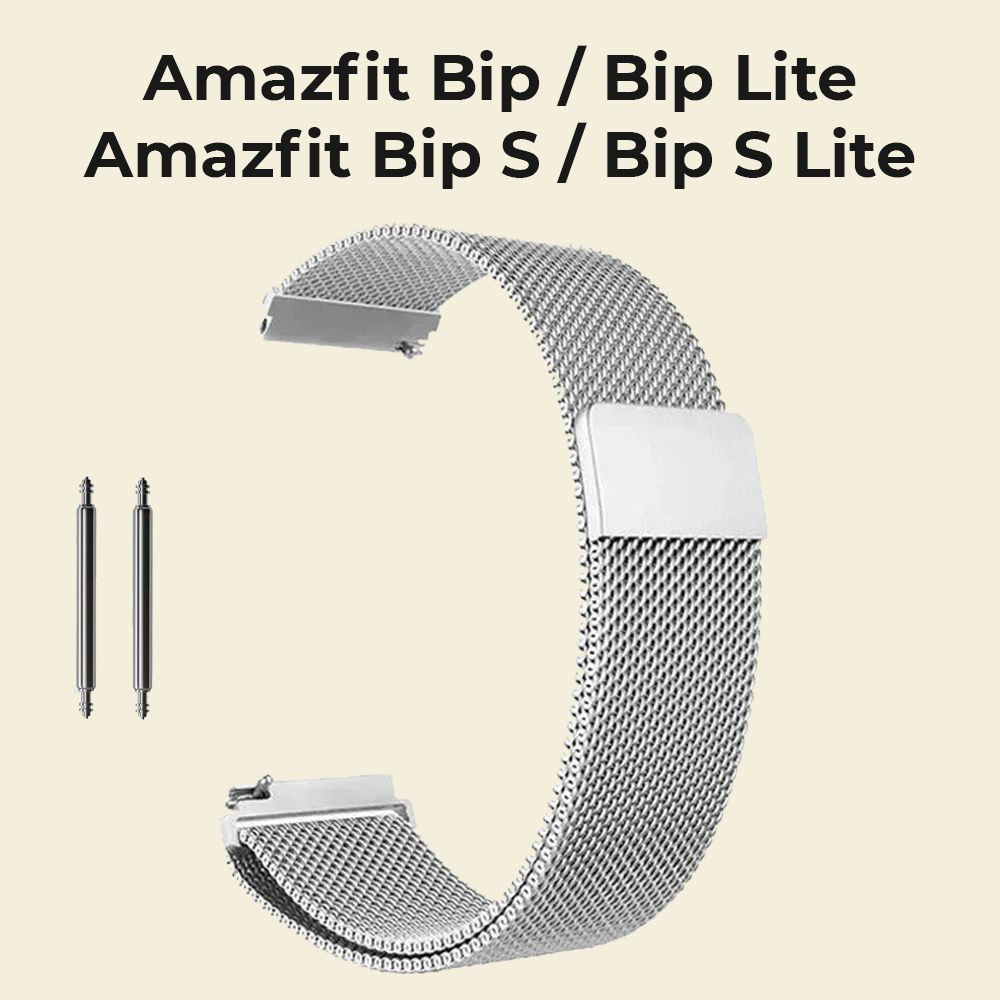 Металлический ремешок для умных смарт часов Xiaomi Amazfit Bip / Bip Lite / Bip S / Bip S Lite ; Стальной #1