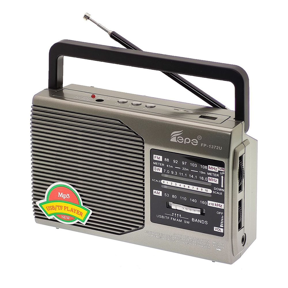 Радиоприёмник аккумуляторный (USB,TF) Fepe FP-1372U #1