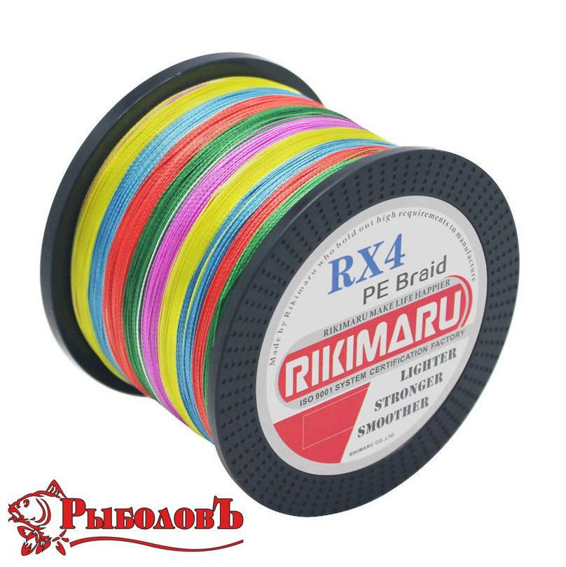 Плетеный шнур RIKIMARU RX4 PEx4 / 0.16мм, 10.00кг, Multicolor 500м, / Леска плетенка для рыбалки  #1