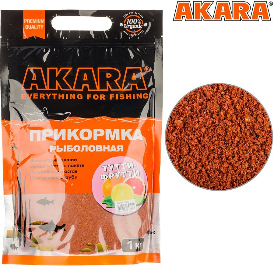 Прикормка Тутти-Фрутти, AKARA, 1кг, Premium Organic, с аттрактантом  #1