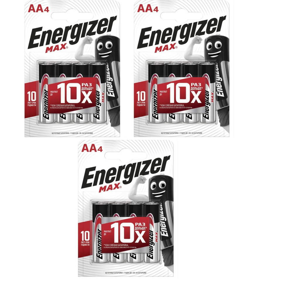 Energizer Батарейка AA, L (щелочной) тип, 1,5 В, 12 шт #1