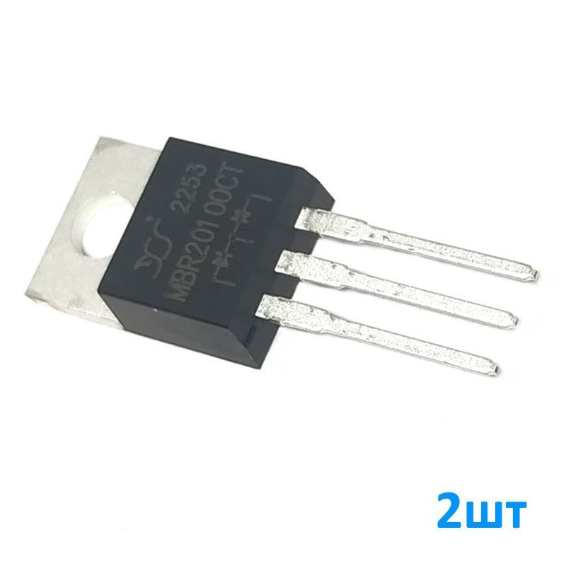 MBR20100CT, Сборка диодов Шоттки, 100В, 10А, общий катод, корпус TO220 ...