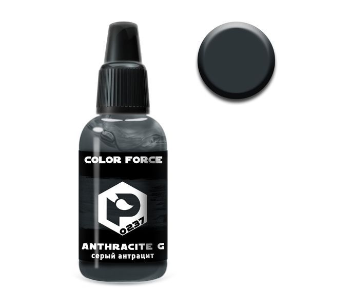 Pacific88 Aero COLOR FORCE Краска для аэрографа Серый антрацит (Anthracite grey),18 ml  #1