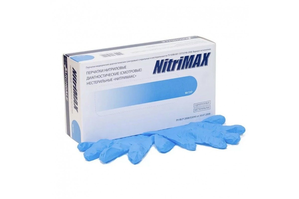 Перчатки одноразовые нитриловые NitriMax Голубые M 100 шт (50 пар ...