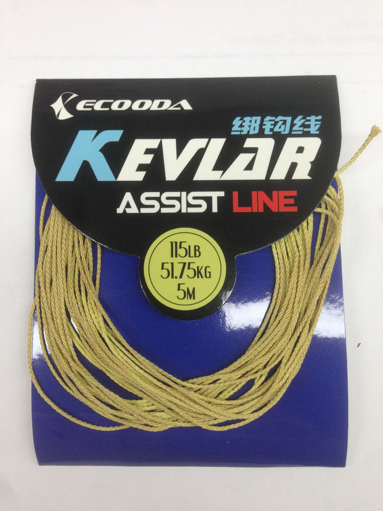 Леска-шнур KEVLAR Assist Line ,,ECOODA''8Х-115LB 51,75кг 5м 0,60 #1