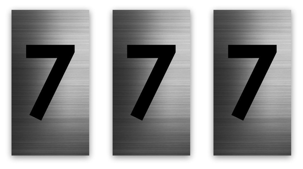 Цифры на дверь квартиры или офис самоклеящиеся Standart Серебро, набор 7  #1