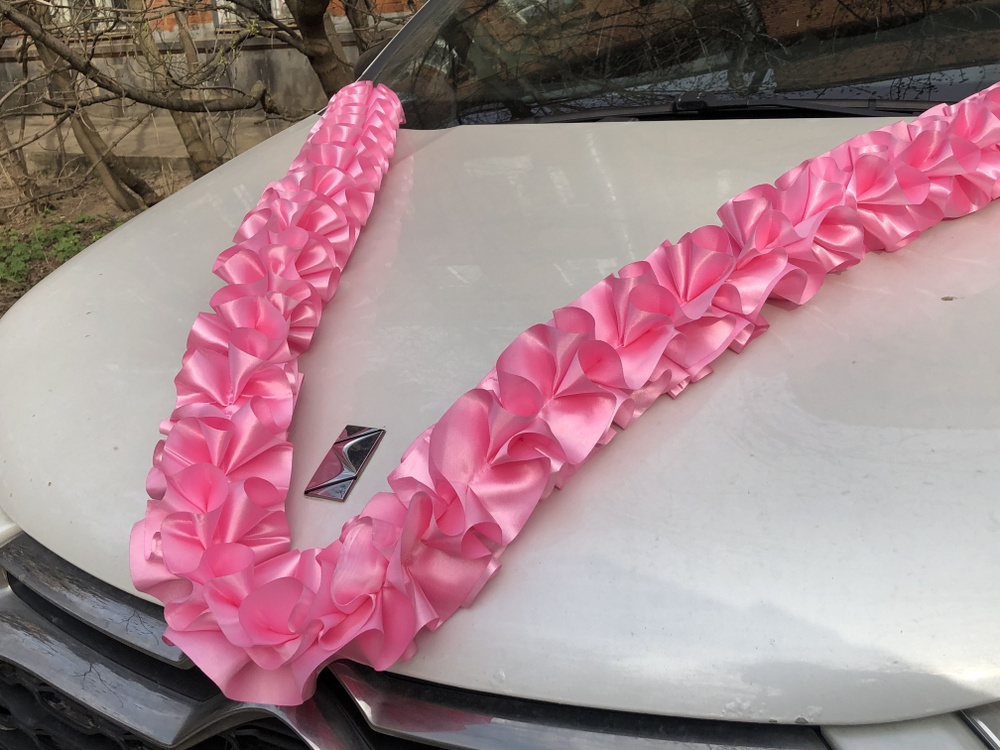 Лента для свадебного авто Рюшь объемная, розовый, атлас  #1