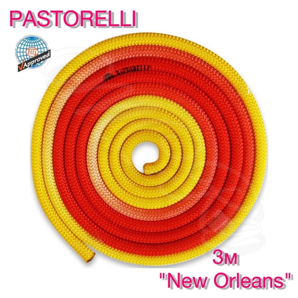 Скакалка Pastorelli 3м "New Orleans" Желто-красно-оранжевая (YELLOW-ORANGE-RED-04263)  #1