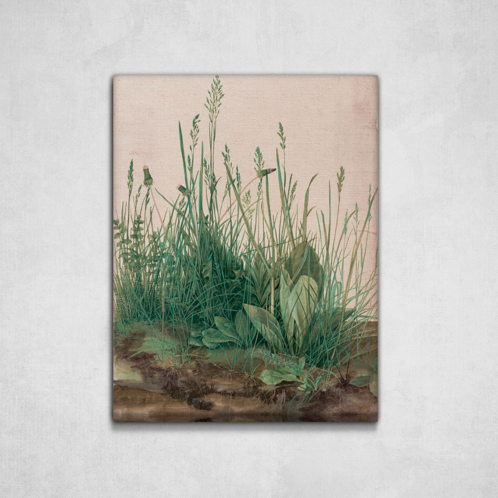 Картина на холсте, Альбрехт Дюрер "Большой кусок луга", 31x40см / Галерейщикъ  #1