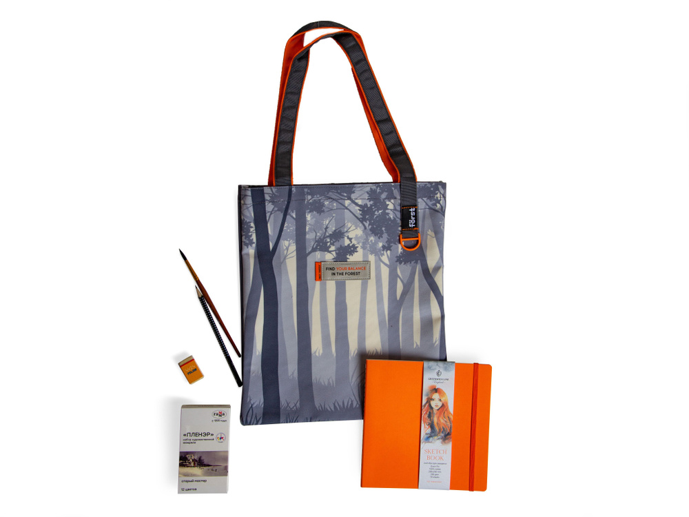 Комлект художественный "Forest": сумка-шоппер, хлопковый скетчбук, набор акварели, кисть, карандаш и #1