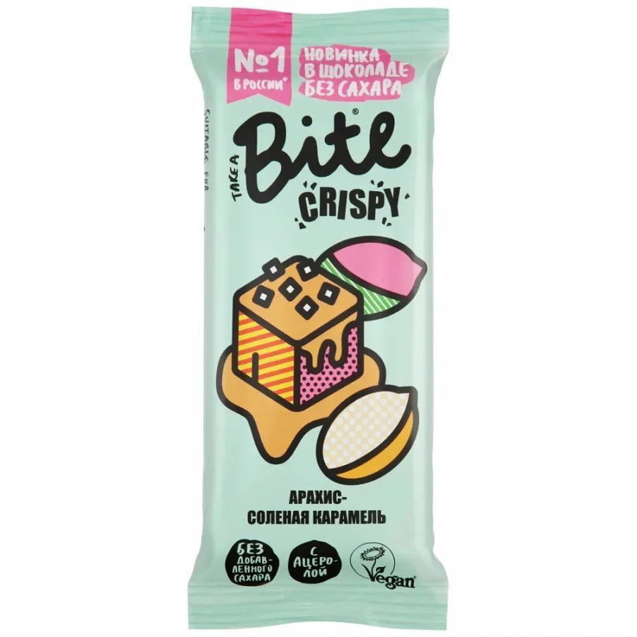 Батончик Bite Crispy шоколадный арахис-солёная карамель, 45г x5 штук  #1