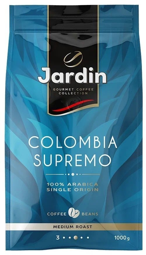 Кофе Jardin Colombia Supremo в зернах 250 г #1