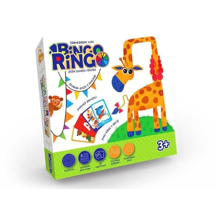 Danko Toys, Развивающее лото, серия Bingo Ringo #1