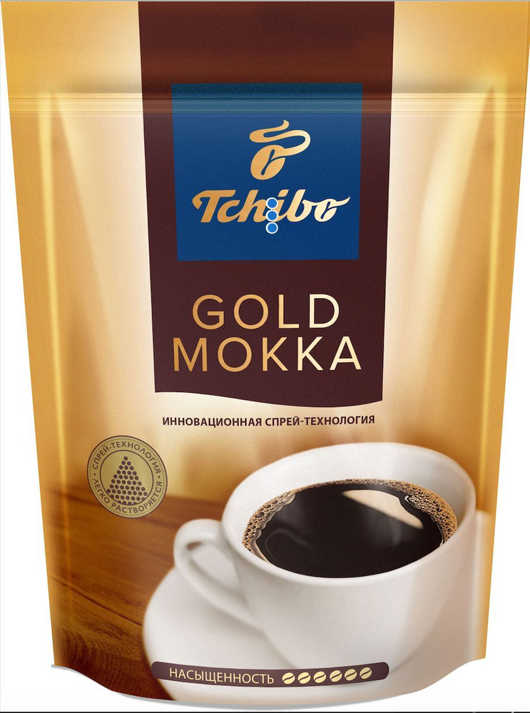 Кофе растворимый ЧИБО Голд Мокка 140 г, TCHIBO Gold Mokka ...