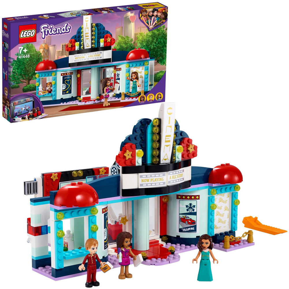 LEGO Friends 41448 451