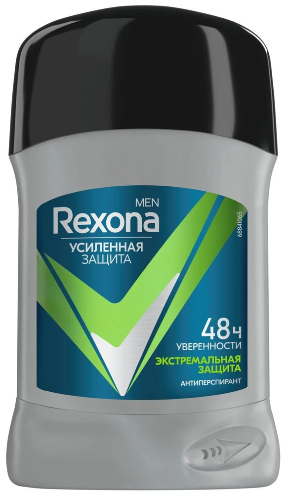 Комплект 4 шт, Дезодорант - стик Rexona Экстрим Защита, 50 гр #1