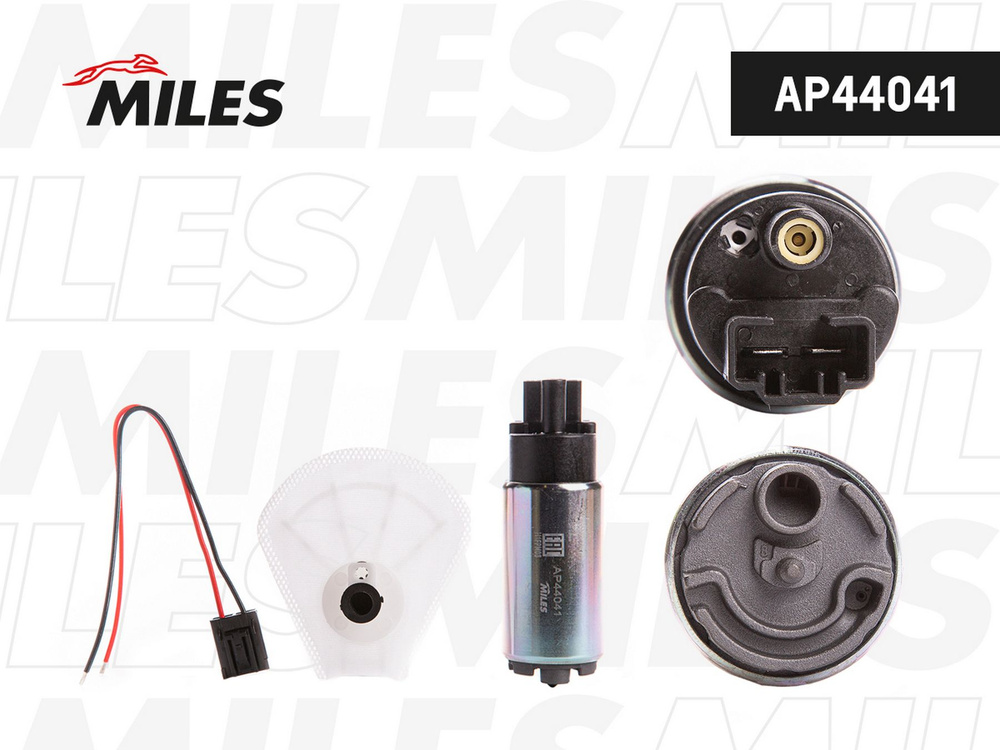 Насос топливный LADA 2112/Kalina/Priora/Samara/ 3bar (BOSCH 0580453453) AP44041 (90л)