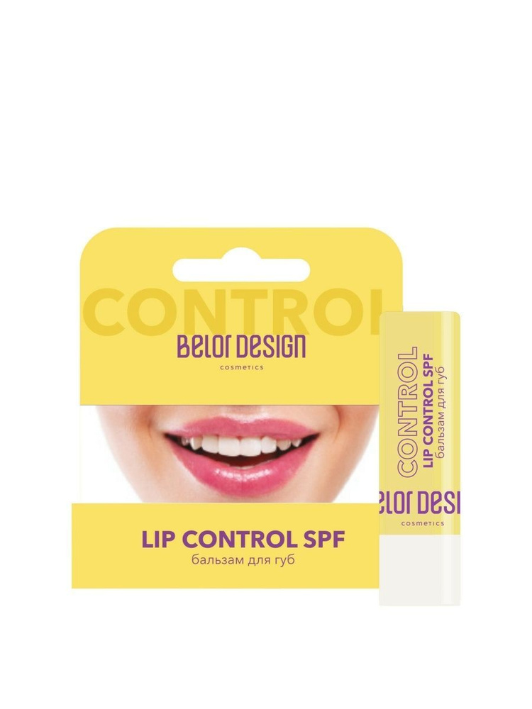 BELOR DESIGN Бальзам для губ LIP CONTROL с SPF #1