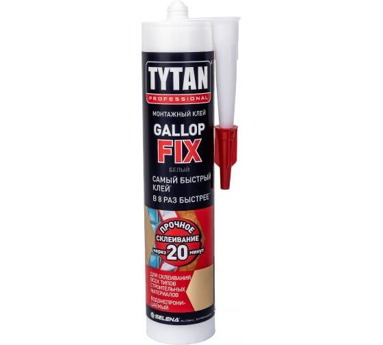 TYTAN Professional Монтажный клей Gallop Fix белый 290 мл. #1