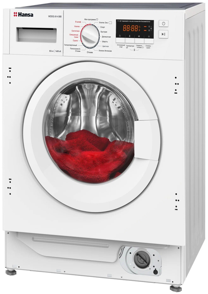 Встраиваемая стиральная машина Hansa WDHG814BIB, белый #1