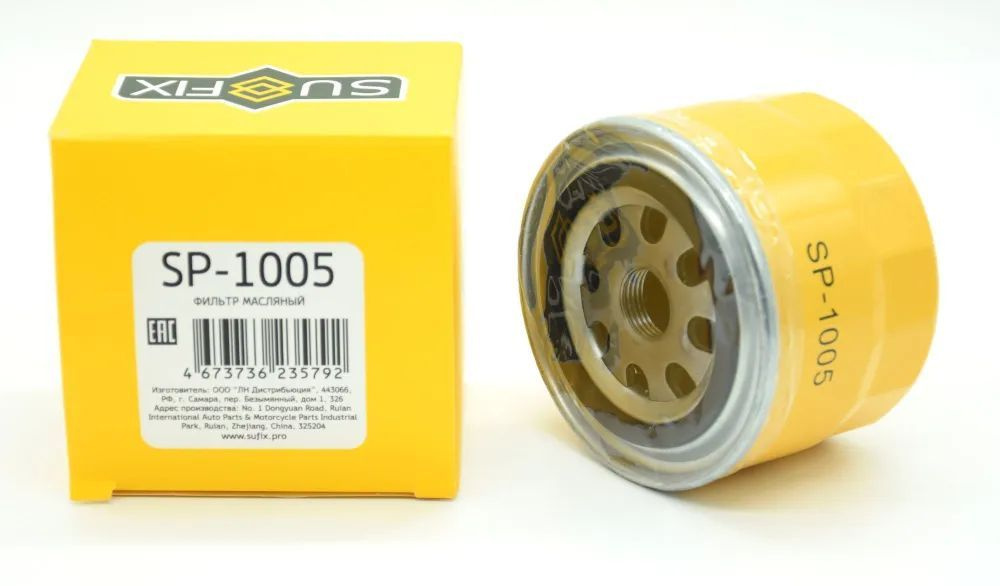 Озон масляный фильтр ваз. Фильтр масляный SP-1005. Sp1005 Sufix. 0451103336 Bosch. 11sp1005ra.