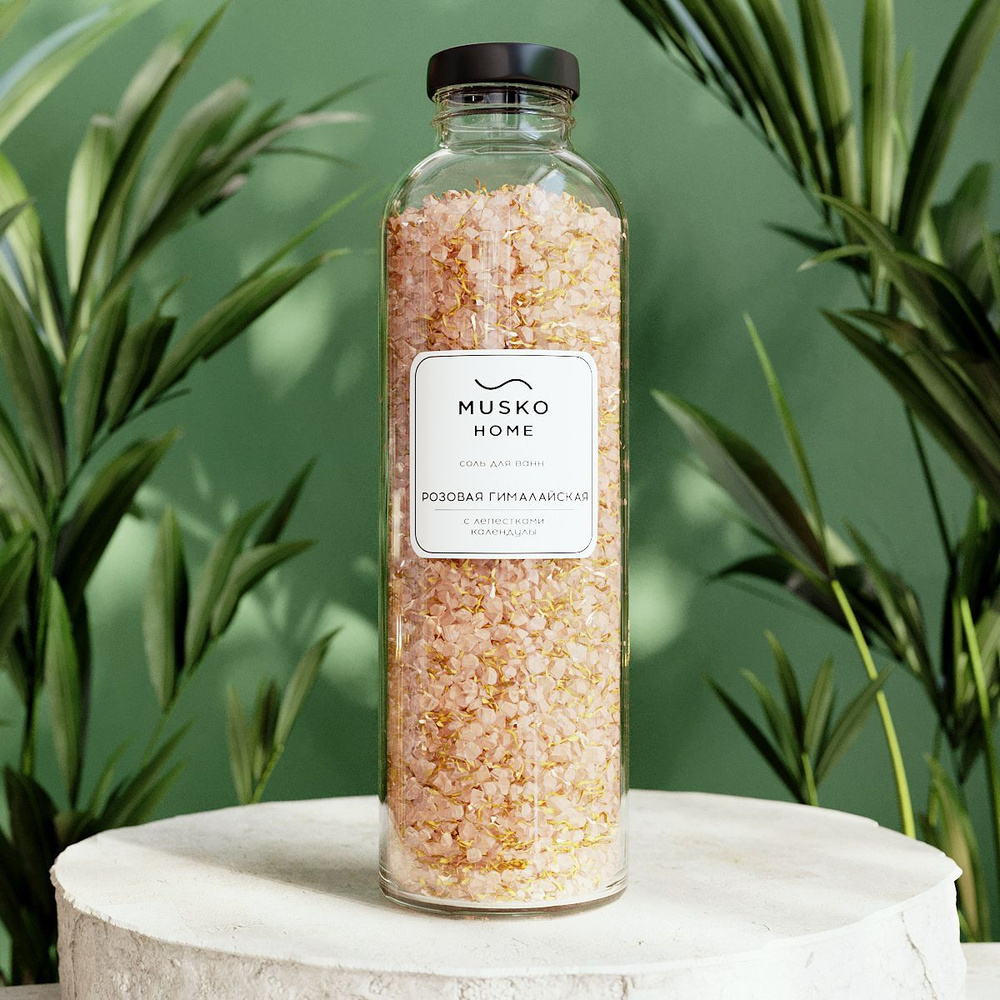 Розовая соль с календулой, 550 г, гималайская соль для ванны  #1