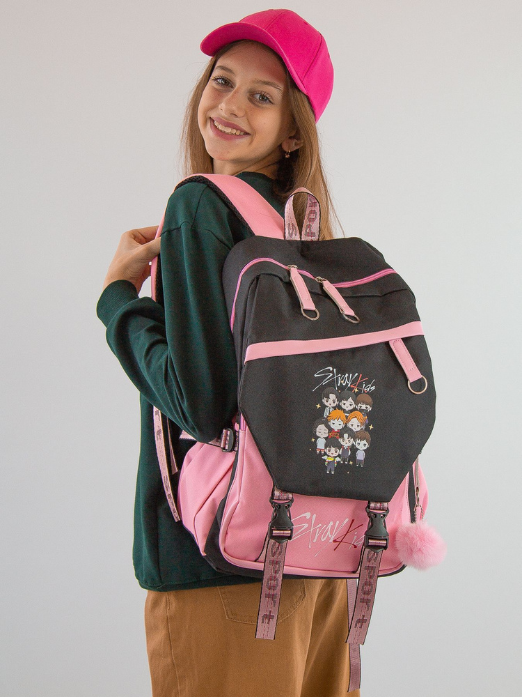 Рюкзак STRAY KIDS розовый молодежный #1