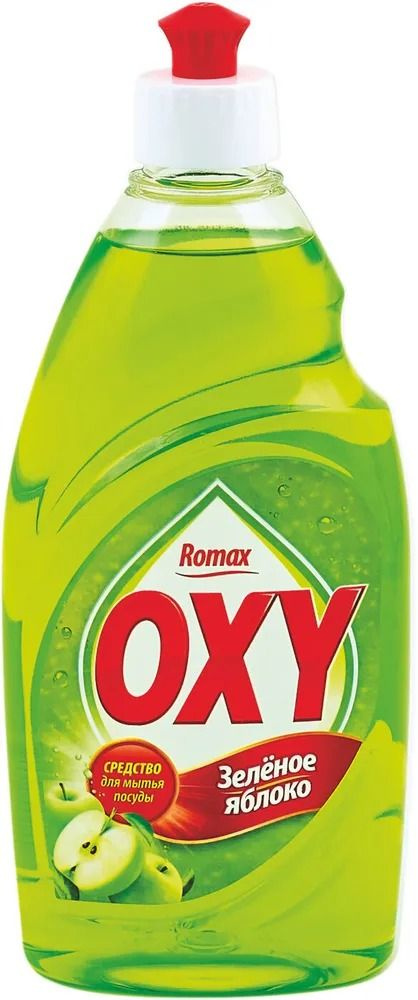 Romax OXY Средство для мытья посуды Зеленое яблоко, 450 гр #1