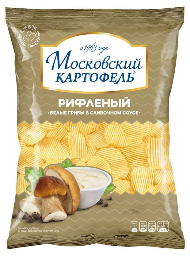 Московский Картофель рифленые чипсы со вкусом белых грибов в сливочном соусе, насыщенный вкус специй #1